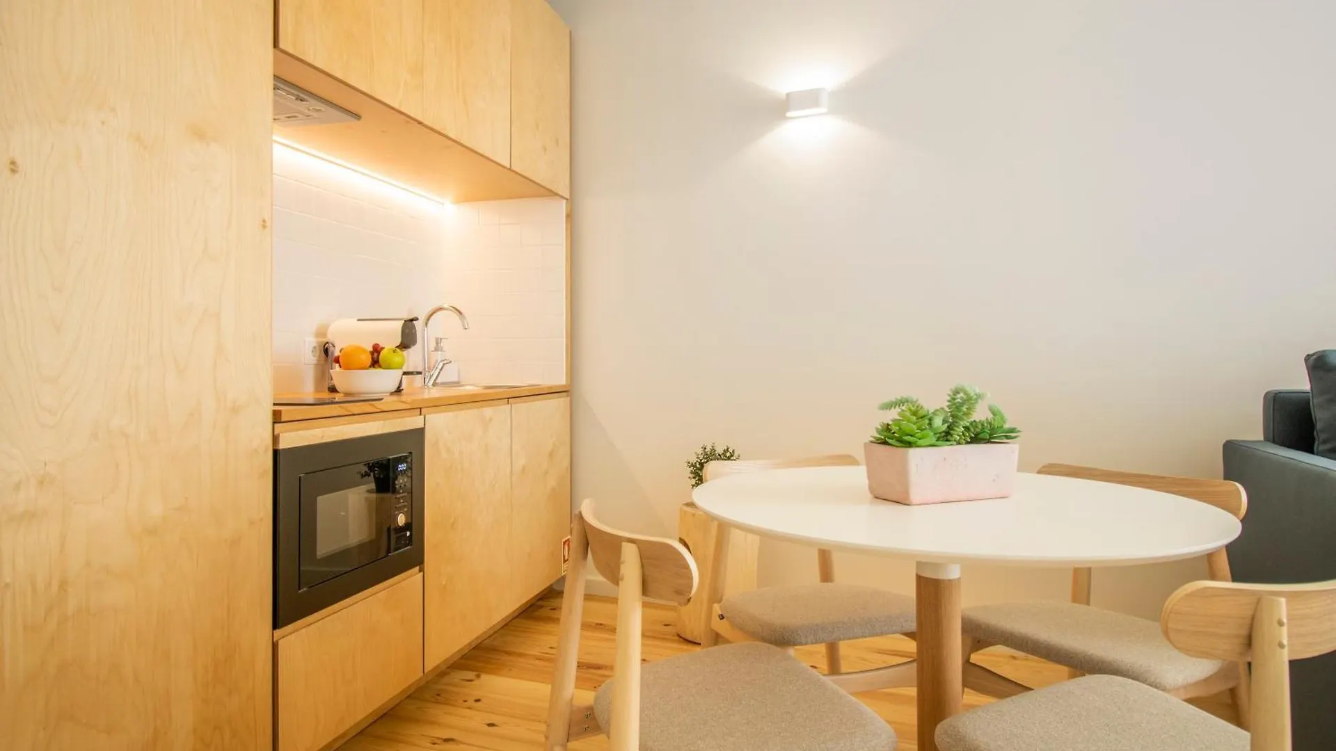 דירות קוימברה Casas Do Patio